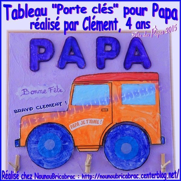 Tableau "Porte clés" pour Papa - Clément, 4 ans