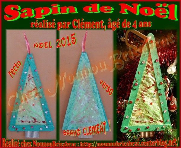 Sapin de Noël, réalisé par Clément, 4 ans